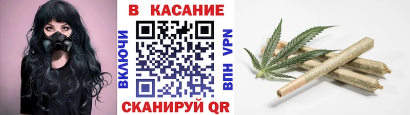 Купить закладку ГАШ  Alpha PVP  Меф  МАРИХУАНА  COCAIN  Купино