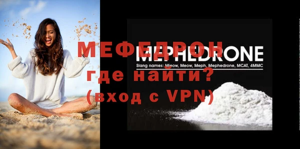 марки nbome Богородицк