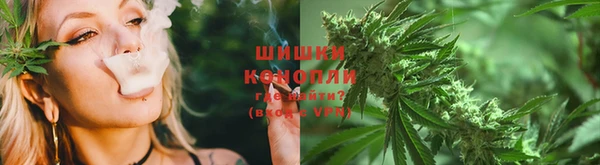 героин Богородск