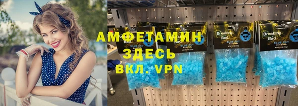 героин Богородск