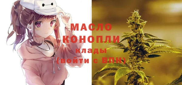 героин Богородск